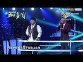 中国好声音 第四季 Battle: 李安 Leon Lee & 江源东 《剪爱 + Hero》