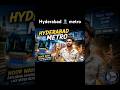 Hyderabad metro 🚊 #trending #viral #metro #shorts #youtubeshorts