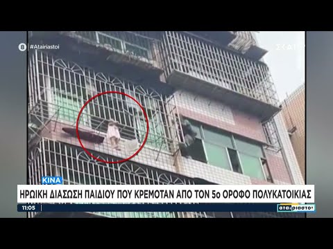 Σφοδρές βροχοπτώσεις και
