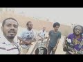 مجاهد عثمان مدام كل البشر بقت متشائمة mp3