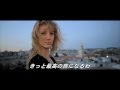 「エルサレム」予告編