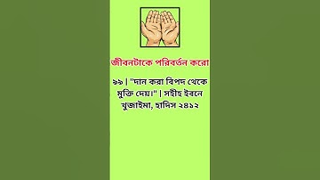 Boost Your Productivity: Time Management, Efficiency Tips, and Daily Routine Hacks