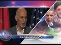 نیوز منٹ March 24, 2015
