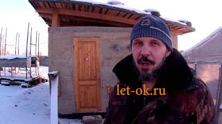 Arbolit: how does a poultry house in winter// From city to village