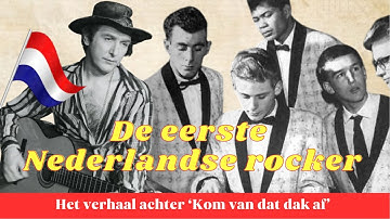 Hoe werd Peter Koelewijn de eerste Nederlandse rockster?