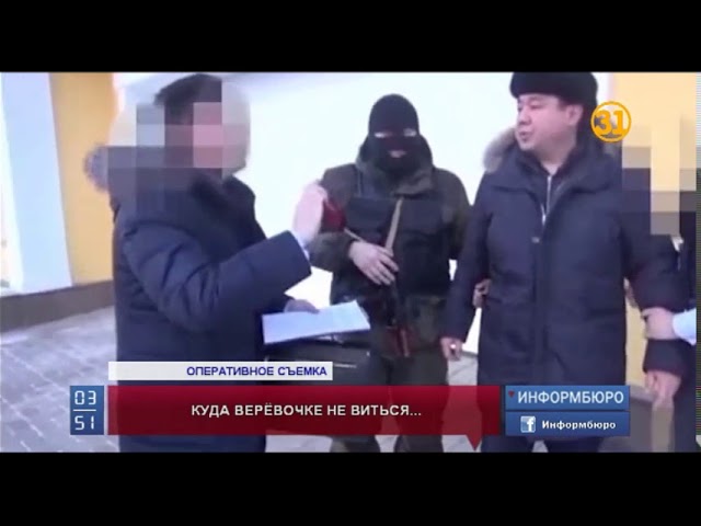 государственные услуги Министерство энергетики