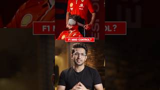How F1 Drivers Map Tracks Mentally!