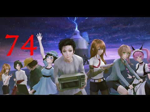 STEINS;GATE Progress 74 [SWE]