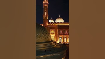 قراء الشارقة القارئ الشيخ/ أنس نوفل