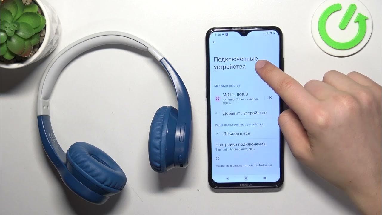Как снять наушники на телефоне MOTOROLA JR300 Как поменять сетевое имя наушников MOTOROLA JR300 - YouTube