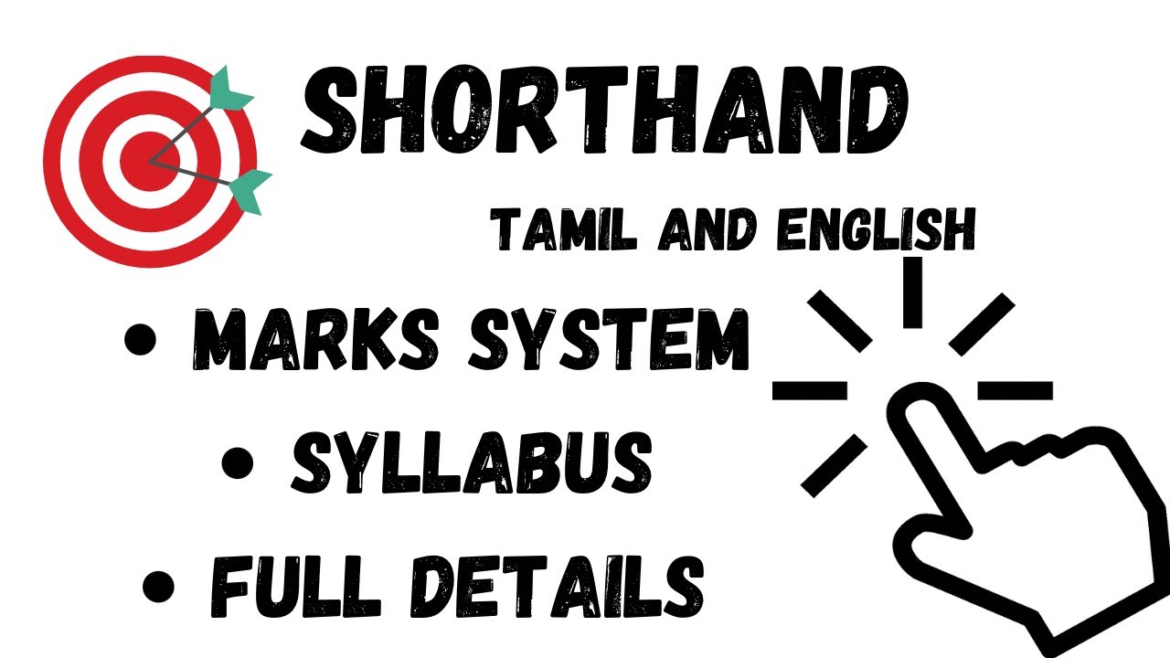 SHORTHANDTAMIL SHORTHANDENGLISHMARK SYSTEMFULL DETAILSOFFICIAL