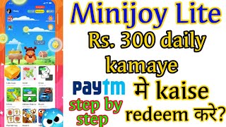 Minijoy Lite se paise kaise kamaye? | how to earn money in minijoy lite? | Minijoy Lite | JD TECH | screenshot 5