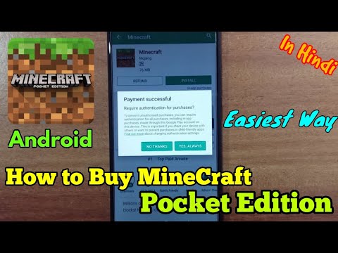 PlayMarket Minecraft-download