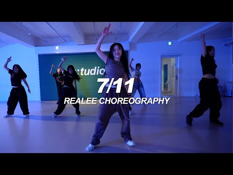 7” Belenou - DANCE TING BANG / FRE MOIN f5ve - Sugar Free Venom feat. Kesha (Dance Practice) - YouTube