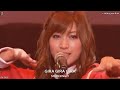 AKB48 - Namida no Shounan / 涙の湘南 (A2 original/All Stages Mix)