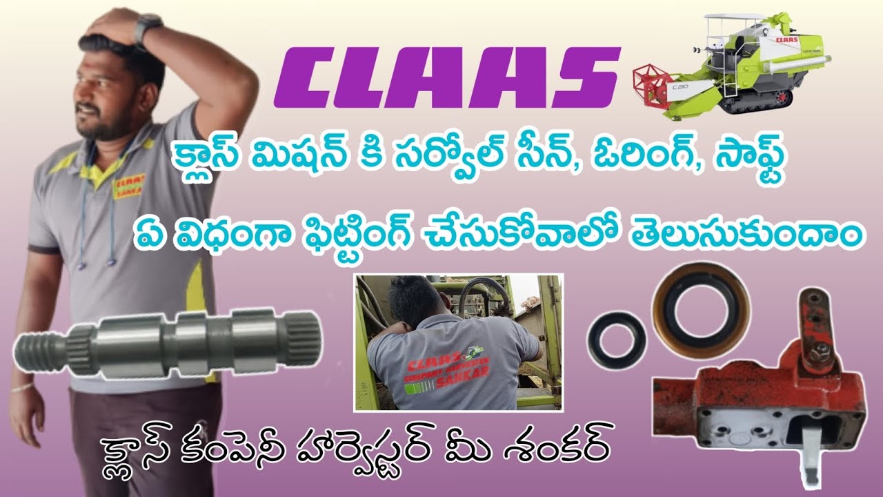 CLAAS COMPANY HARVESTER   SARVOL SEAL SHAFT ORING CHANGE TO EASY WAY 🔨🔧🔨🔨🔨🔧🔧🌾