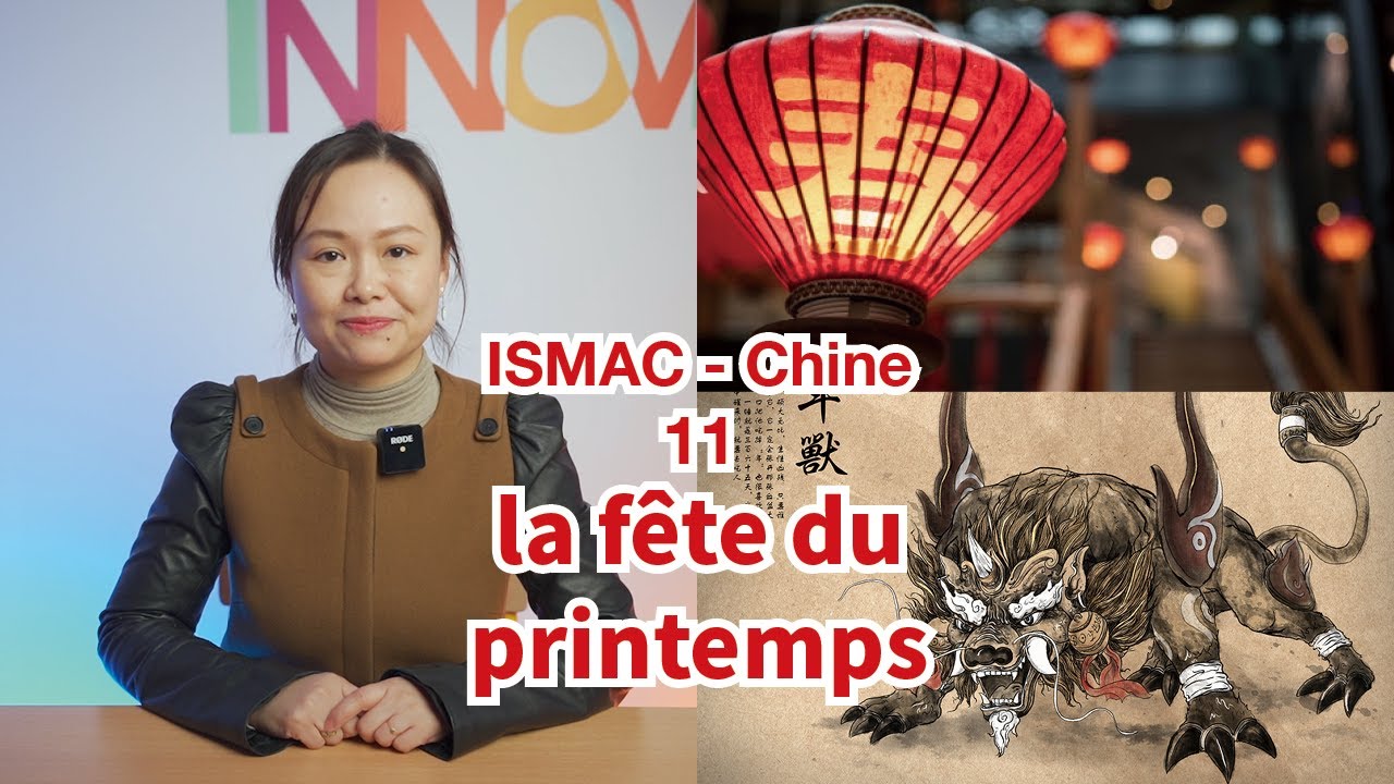 Divertissements traditionnels en Chine • ISMAC