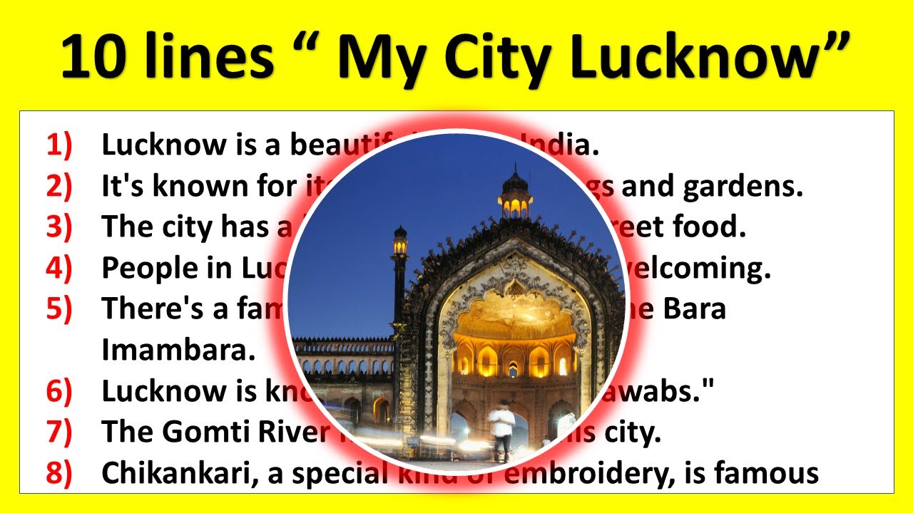 essay on my city lucknow in english