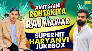 Raj Mawar & Amit Saini Rohtakiya | Jukebox | New Haryanvi Song | Not Stop Haryanvi Song 2025 Thumb
