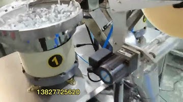 Automatic vibration counting and packing machine running in factory.