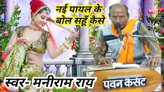 Video Download