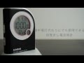 【e-casio】DQD-410J-1JF（電波クロック）