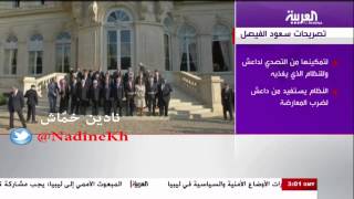 Brief News 0600 Pm Al-Arabiya By Anchor Nadine Khammash 15914