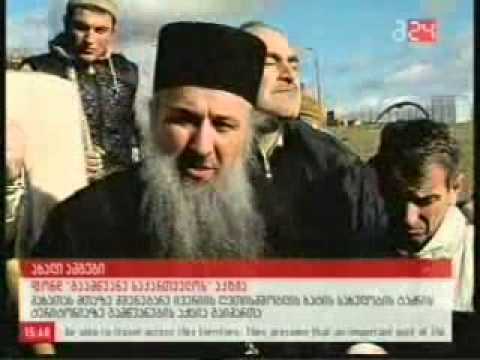 MOE: მახათას მთაზე პატრიარქის ლოცვა-კურთხევით დაარსებული \"გაამწვანე საქართველოს\" აქცია გაიმართა