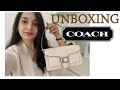 COACH Tabby 26 / Unboxing & Review