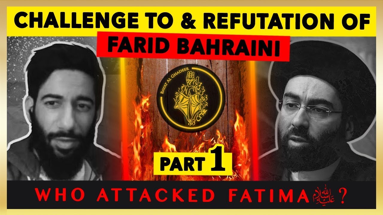 shia-have-no-authentic-hadith-abu-bakr-and-omar-killed-fatima