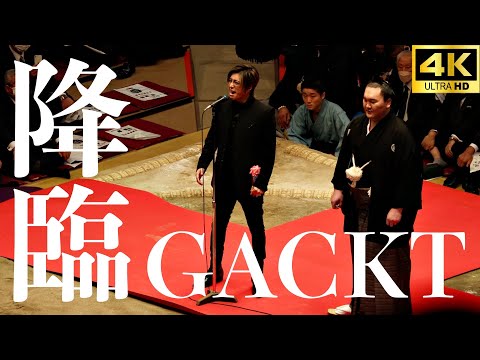 【GACKT】ガクトが国歌独唱。横綱白鵬の断髪式にて【大相撲】Gackt national solo! ? Former yokozuna Hakuho's haircut ceremony.