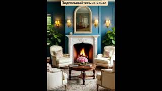 РОСКОШНЫЙ ИНТЕРЬЕР гостиной комнаты в классическом стиле