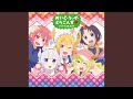 めいど うぃず どらごんず Off Vocal めいど うぃず どらごんず Off Vocal