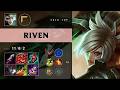 Riven Top vs Shen - EUW Grandmaster Patch 26.11