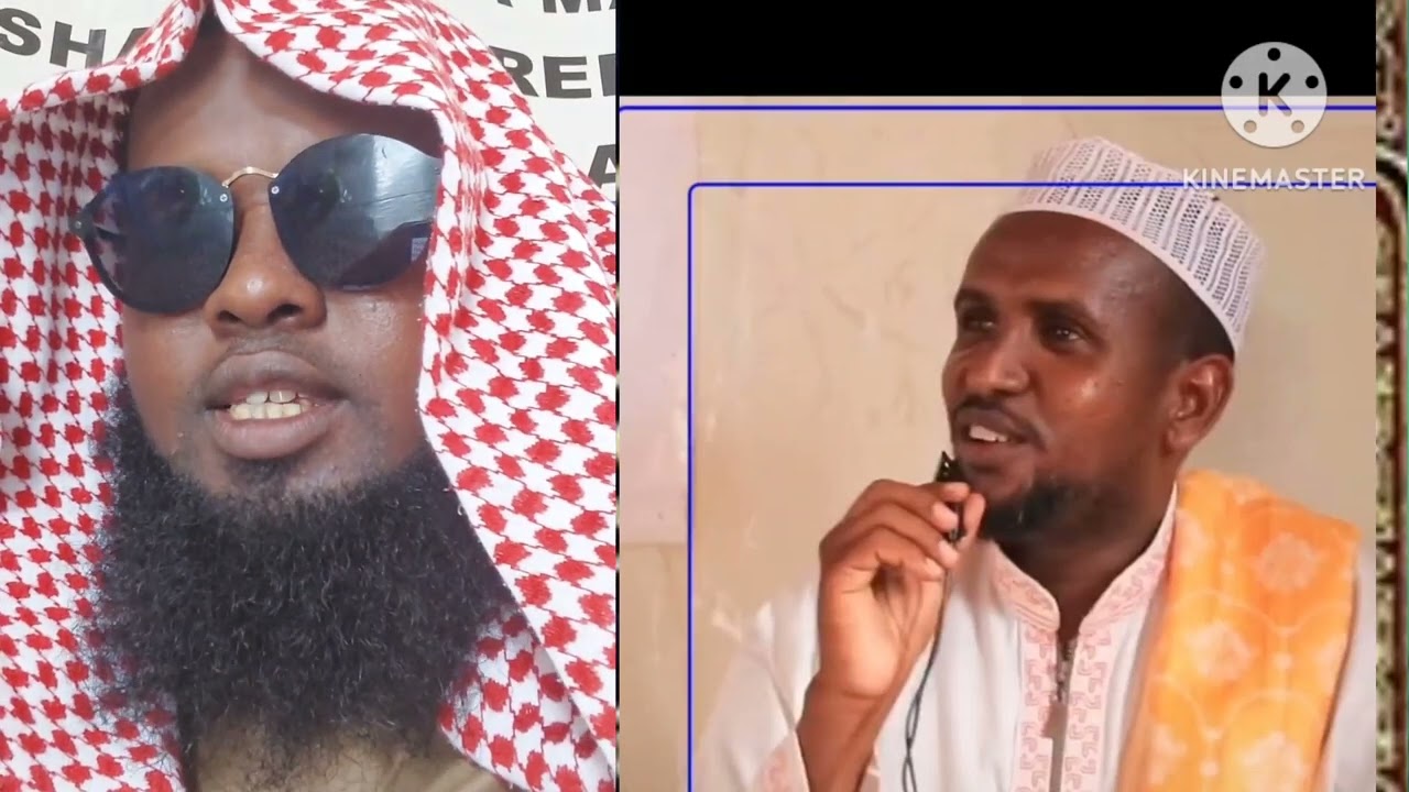 suufigii rabbigii garan waayey. iyo faallo kabixin kooban