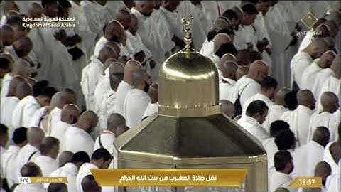 صلاة المغرب الخميس 18-2-1446هـ الشيخ ماهر المعيقلي   -   من سورة الأعراف [54 - 58]