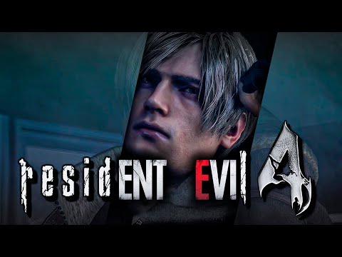 Видео: Что такое Resident Evil 4 Remake?