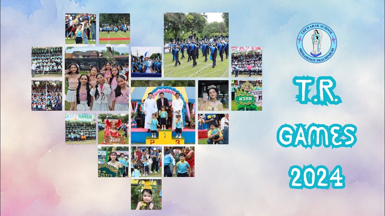 การแข่งขันกีฬาภายในโรงเรียนเทวรักษ์ ปีการศึกษา 2567