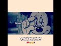 أحلام زائفة 