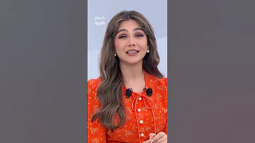 العيد مع الدوكالي مقابلة خاصة في صباح العربية 