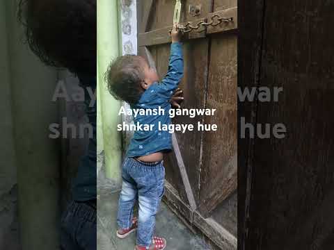 My sun Aayansh gangwar Shankar lagate hue