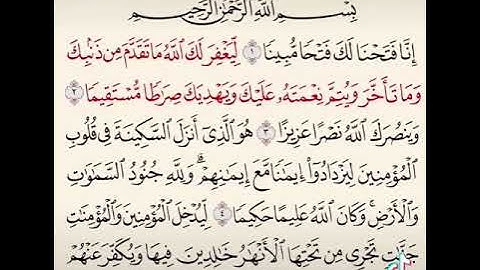 حالات وآتس آب قرآن كريم ارح قلبك وسمعك