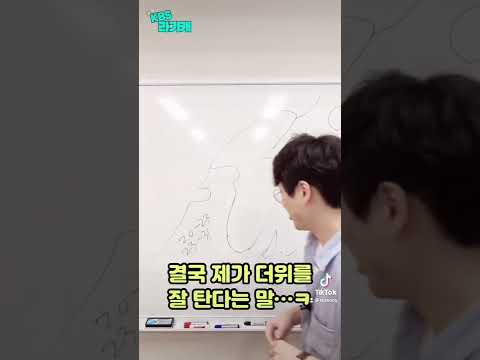 #shorts 강사 출신 기상캐스터가 전하는 이번 <strong>주말</strong> <strong>날씨</strong>(Feat. <strong>다음주</strong> 전망)