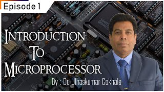 Microprocessor Tutorial| Inroduction to Microprocessor Wealth