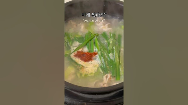 라면만큼 쉬운 돼지국밥