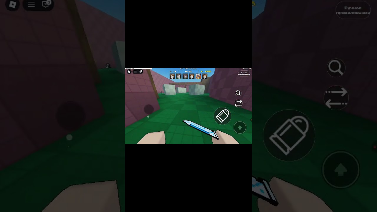 99 ночей в лечу