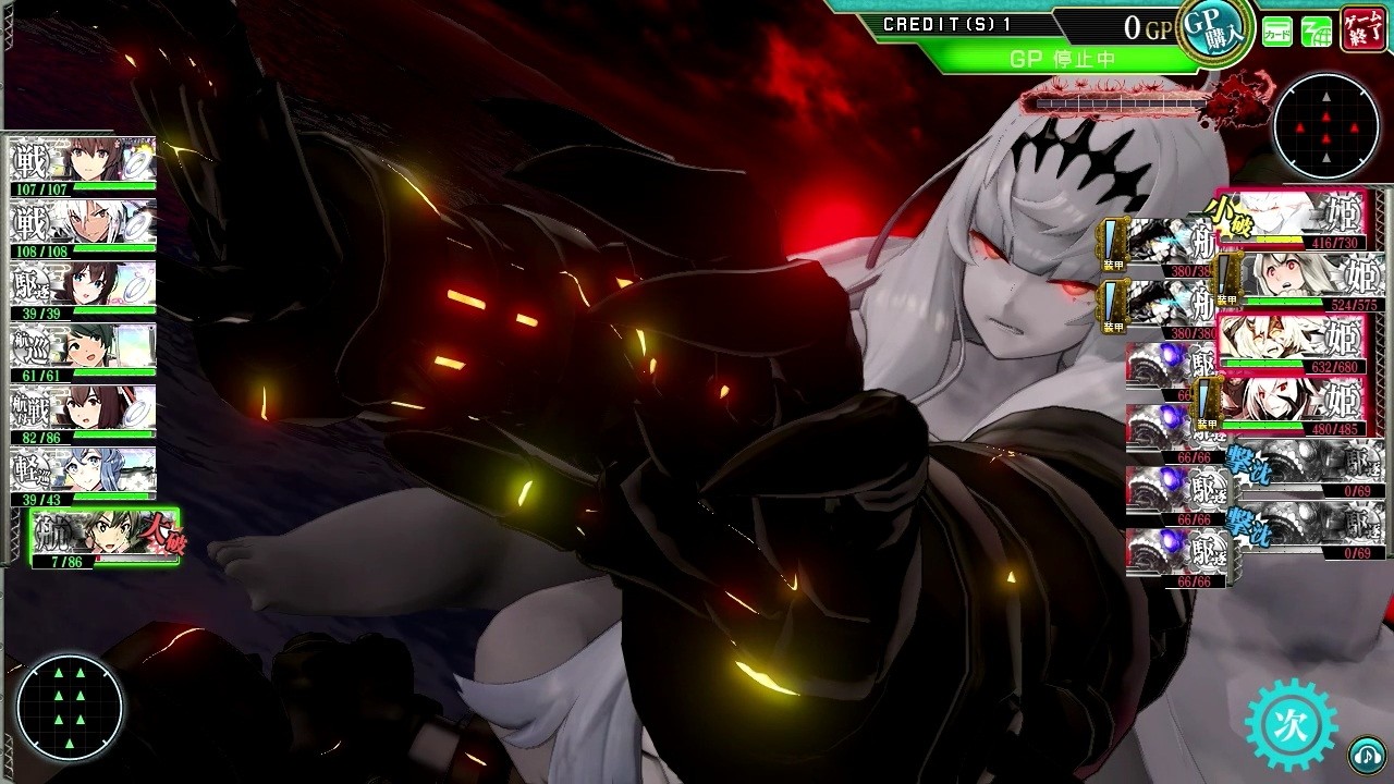 艦これアーケード「決戦！北方基地撃滅作戦　後半戦　敗北ver」（北方海域最終決戦！第二次AL作戦　甲E3-2）