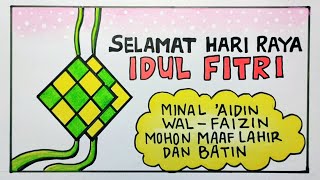 Cara membuat poster idul fitri