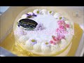 Young Coconut Cake Fresh cream ( เค้กมะพร้าวอ่อนครีมสด )｜Baking Vlog