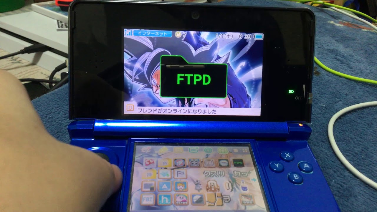 3ds 改造 Pc無しでファイルを開く方法 Youtube